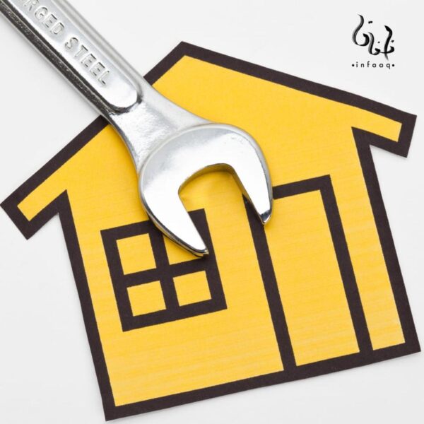 House Repairs